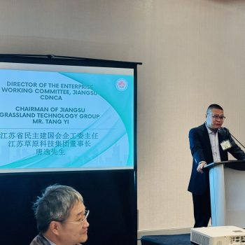 2025年9月24日温哥华企业精英晚宴014