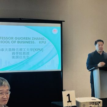 2025年9月24日温哥华企业精英晚宴017