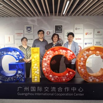 CCCA Communications Trip to China 03