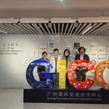 CCCA Communications Trip to China 14