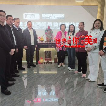 CCCA Communications Trip to China 24