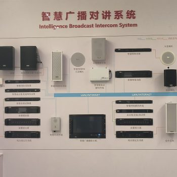 CCCA Communications Trip to China 25