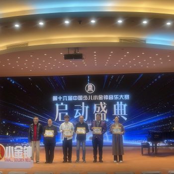 Image_20260219105701