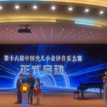 Image_20260219105745