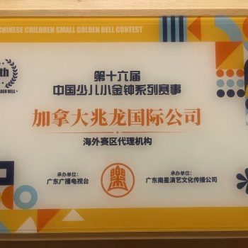 Image_20260303133912