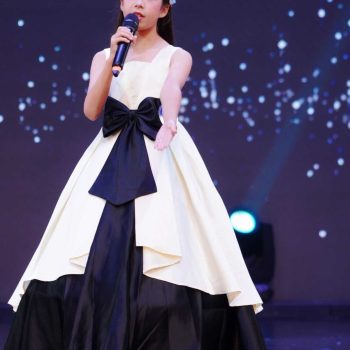 Small Golden Bell 10