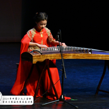Weixin Image_2026-10-21_145439_160