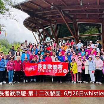 Weixin Image_20260629115513_329_4