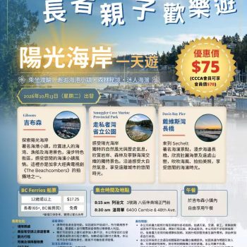 Weixin Image_20260928182457_1179_4